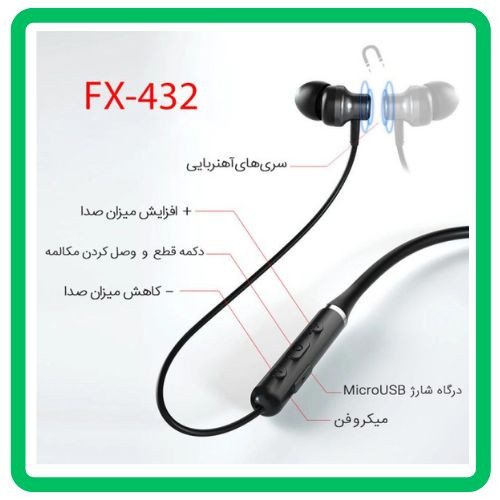 هندزفری بلوتوثی هیسکا مدل FX-393 کیفیت عالی